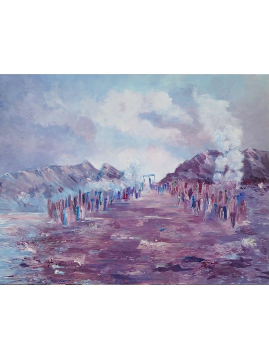 אם אשכחך ירושלים - Chuppah Jewish W , Jewish Abstract A